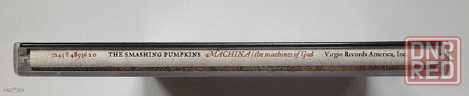 Кд / CD: The Smashing Pumpkins - 2000 "MACHINA / The Machines Of God", неофициальное издание, Россия Донецк - изображение 5