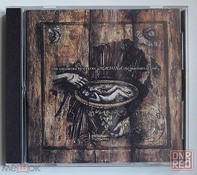Кд / CD: The Smashing Pumpkins - 2000 "MACHINA / The Machines Of God", неофициальное издание, Россия Донецк - изображение 2