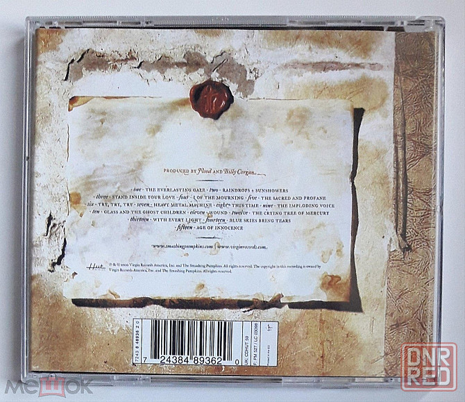 Кд / CD: The Smashing Pumpkins - 2000 "MACHINA / The Machines Of God", неофициальное издание, Россия Донецк - изображение 3
