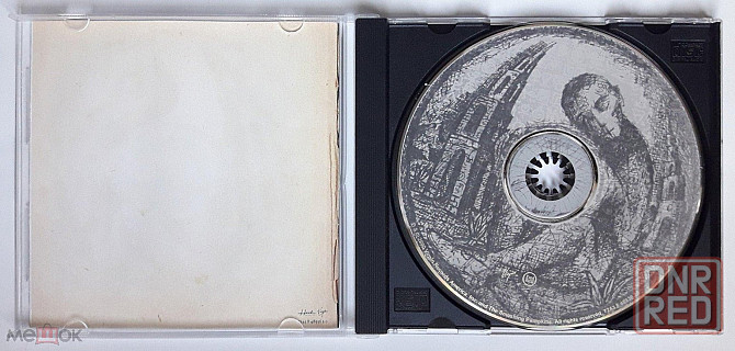 Кд / CD: The Smashing Pumpkins - 2000 "MACHINA / The Machines Of God", неофициальное издание, Россия Донецк - изображение 4