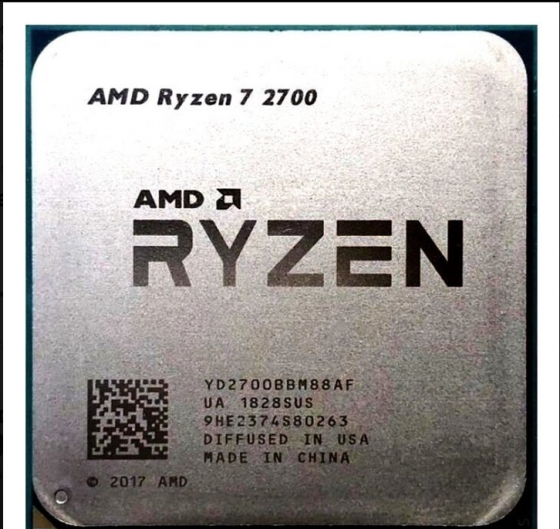 Процессор AMD ryzen 7 2700 Донецк