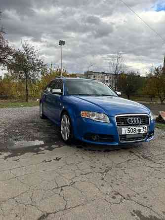 Продам Ауди S4 b7 Харцызск