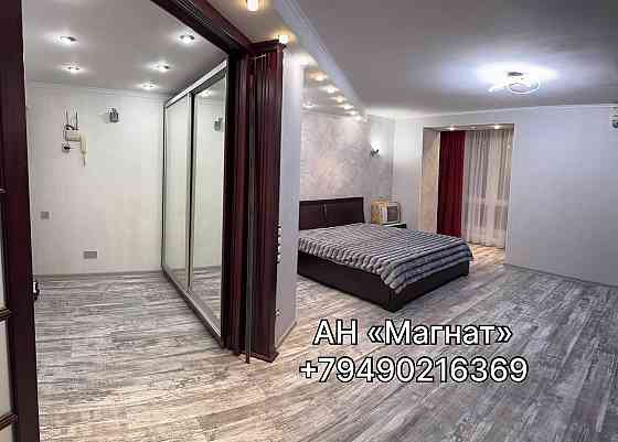 Квартира элит класса! Донецк