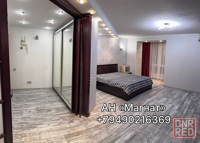 Квартира элит класса! Донецк - изображение 4