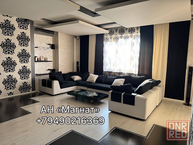 Квартира элит класса! Донецк - изображение 1