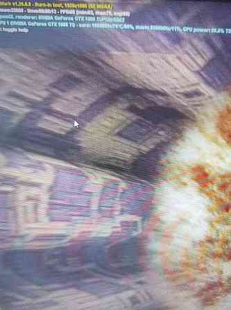 Игровой компьютер Ryzen 9 3900x 12 ядер 24 потока Донецк