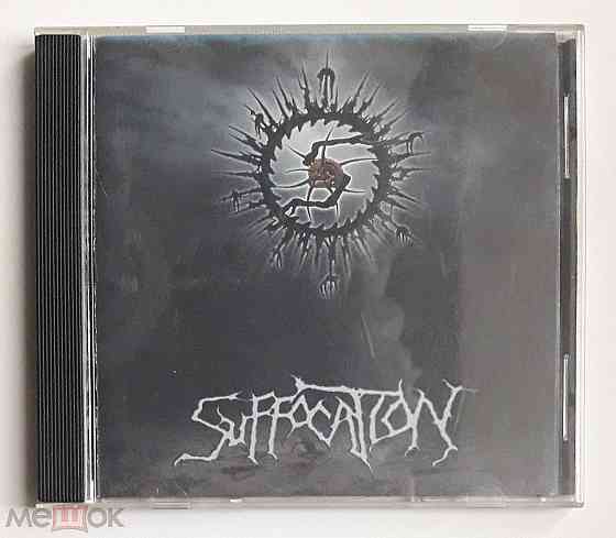 Компакт-диск / CD: Suffocation - 2006 "Suffocation", неофициальное издание, Россия Донецк