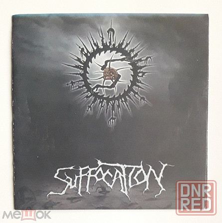 Компакт-диск / CD: Suffocation - 2006 "Suffocation", неофициальное издание, Россия Донецк - изображение 1