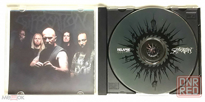 Компакт-диск / CD: Suffocation - 2006 "Suffocation", неофициальное издание, Россия Донецк - изображение 4