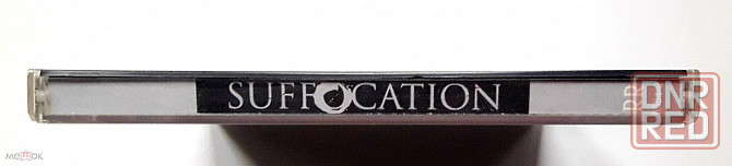 Компакт-диск / CD: Suffocation - 2006 "Suffocation", неофициальное издание, Россия Донецк - изображение 5