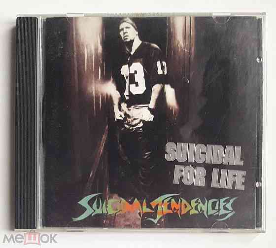 Компакт-диск / CD: Suicidal Tendencies - 1994 "Suicidal For Life", неофициальное издание, Россия Донецк