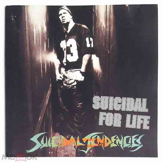 Компакт-диск / CD: Suicidal Tendencies - 1994 "Suicidal For Life", неофициальное издание, Россия Донецк