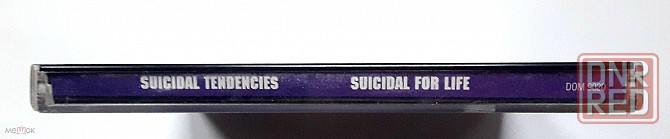 Компакт-диск / CD: Suicidal Tendencies - 1994 "Suicidal For Life", неофициальное издание, Россия Донецк - изображение 5