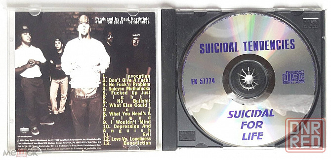 Компакт-диск / CD: Suicidal Tendencies - 1994 "Suicidal For Life", неофициальное издание, Россия Донецк - изображение 4