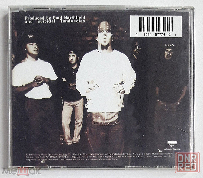 Компакт-диск / CD: Suicidal Tendencies - 1994 "Suicidal For Life", неофициальное издание, Россия Донецк - изображение 3