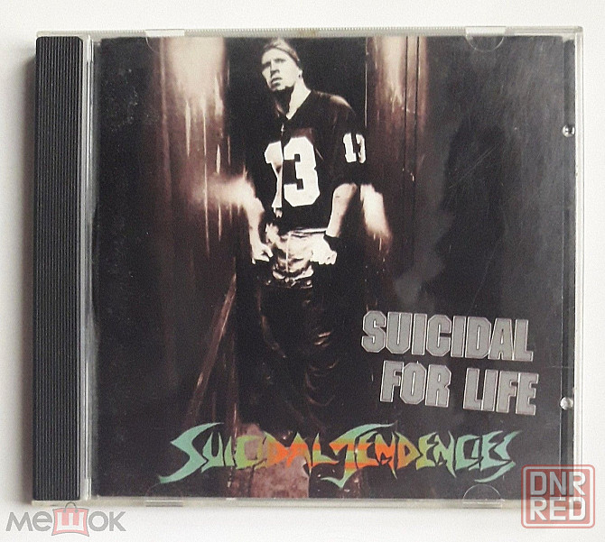 Компакт-диск / CD: Suicidal Tendencies - 1994 "Suicidal For Life", неофициальное издание, Россия Донецк - изображение 2