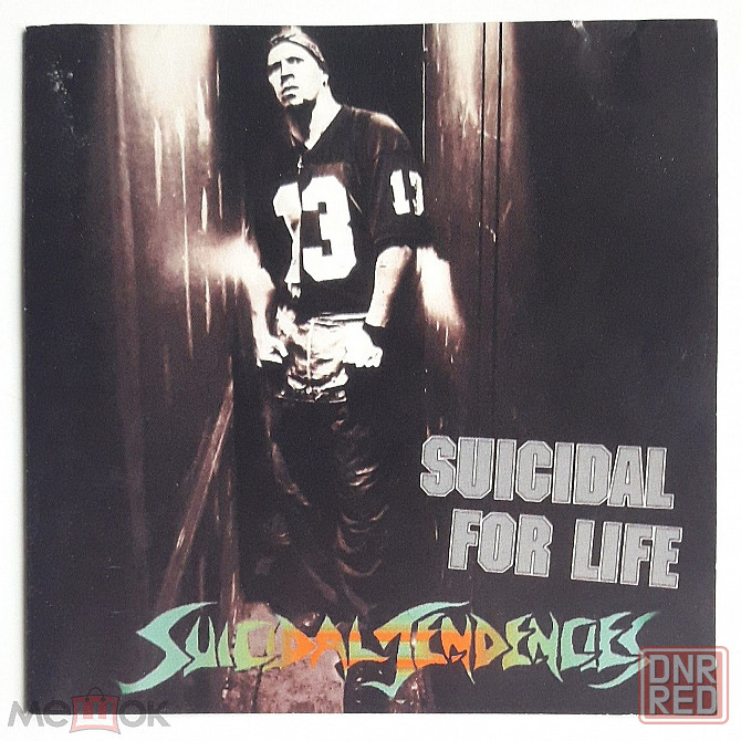 Компакт-диск / CD: Suicidal Tendencies - 1994 "Suicidal For Life", неофициальное издание, Россия Донецк - изображение 1