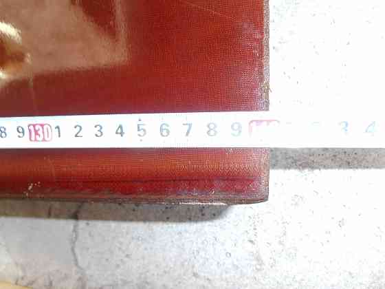 Текстолит \плита\ Макеевка