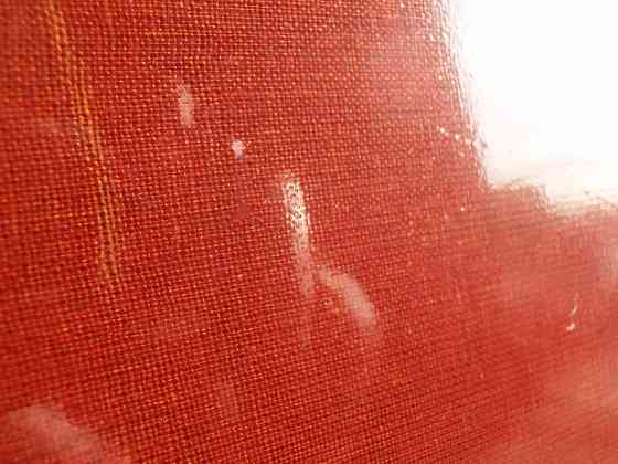 Текстолит \плита\ Макеевка