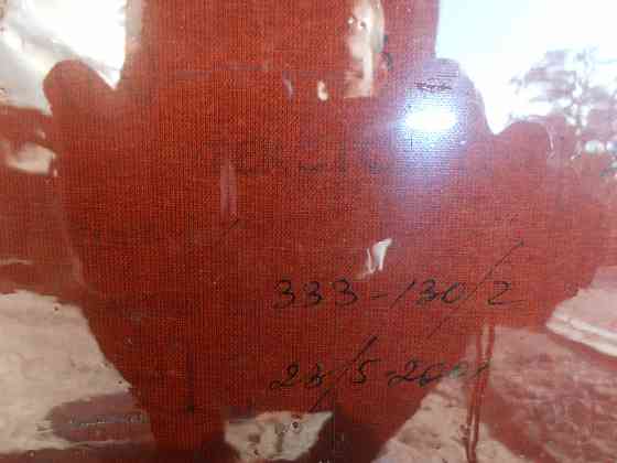 Текстолит \плита\ Макеевка