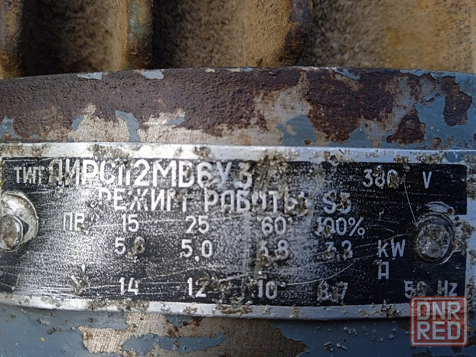 Лебедка с электродвигателем Макеевка - изображение 8