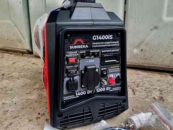 Генератор бензиновый Sunreka G1400iS инверторный Донецк