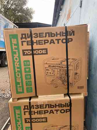 Генератор бензиновый Sunreka G1400iS инверторный Донецк