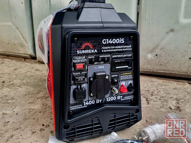 Генератор бензиновый Sunreka G1400iS инверторный Донецк - изображение 3