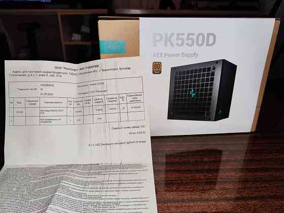 Deepcool PK550D Донецк