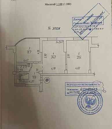 Продам двухуровневую квартиру 14/15 эт., 153,8 кв.м. - Донецк, ул. Бестужева (ориентир дк Куйбышева) Донецк