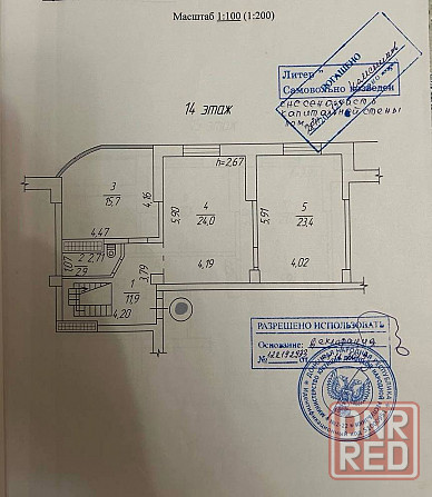 Продам двухуровневую квартиру 14/15 эт., 153,8 кв.м. - Донецк, ул. Бестужева (ориентир дк Куйбышева) Донецк - изображение 6