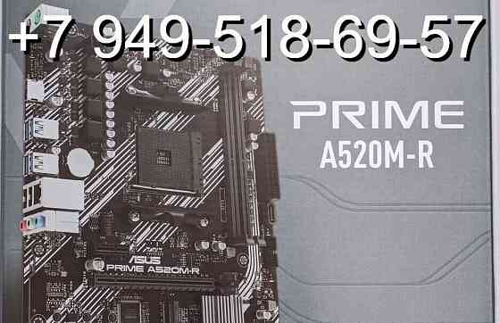 ASUS Prime A520M-R Донецк