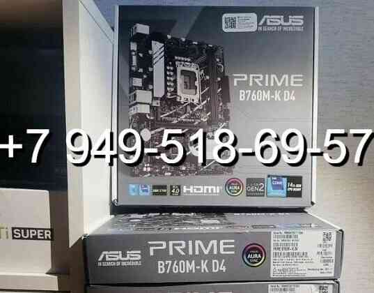 ASUS Prime B760M-K D4 (DDR4) Донецк
