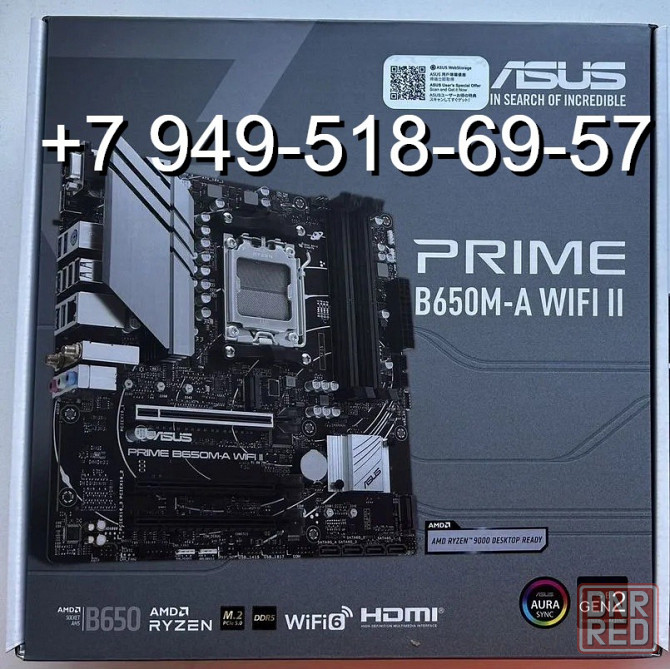 ASUS Prime B650M-A WiFi II Донецк - изображение 1