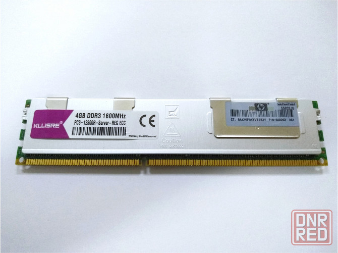 Оперативная память Dimm Ddr3 4 гб Kllisre 1600мгц (Reg Ecc) серверная б/у (арт-3992) Макеевка - изображение 1