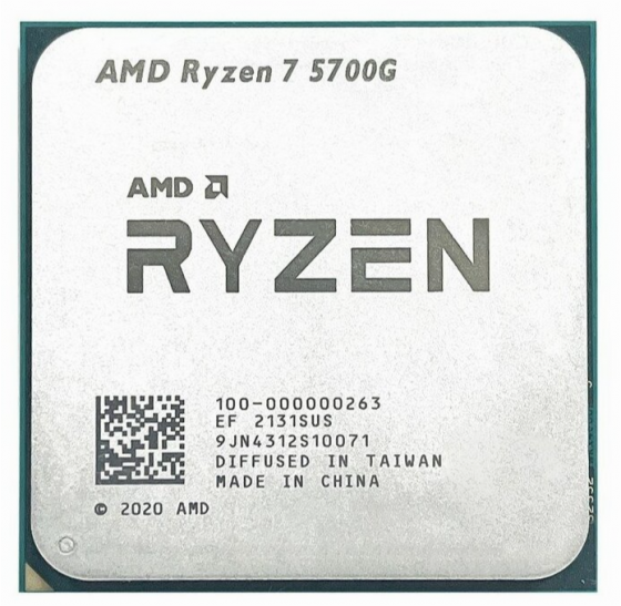 Процессор Amd Ryzen 7 5700g Oem (арт-8236) Макеевка