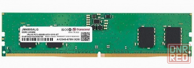 Оперативная память Transcend Jm4800alg-8g Ddr5 8gb Dimm (арт-5161) Макеевка - изображение 1