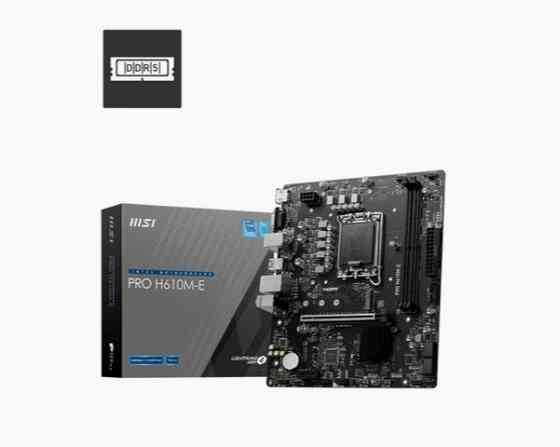 Материнская плата Msi B Pro H610m-E H610 Lga1700 2ddr5, Matx (арт-9766) Макеевка
