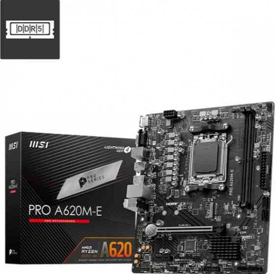 Материнская плата Msi Pro A620m-E Socket Am5 Amd B650 2xddr5 Matx Raid/Vga/Hdmi (арт-2306) Макеевка