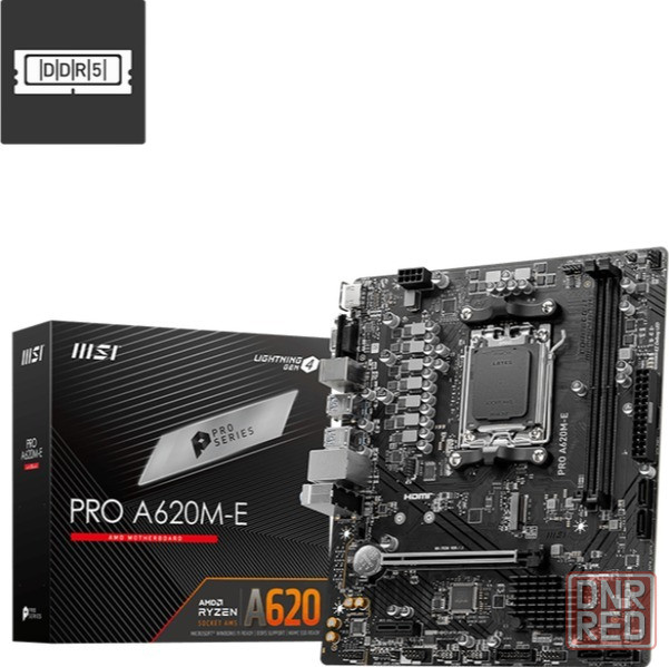 Материнская плата Msi Pro A620m-E Socket Am5 Amd B650 2xddr5 Matx Raid/Vga/Hdmi (арт-2306) Макеевка - изображение 1