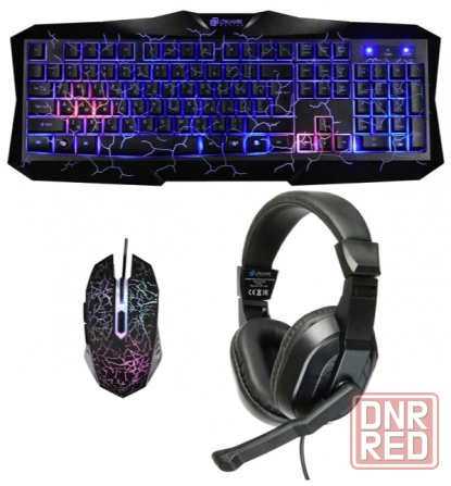 Игровой комплект Oklick Hs-Hkm100g черный 2.2м мониторы оголовье Hs-Hkm100g (арт-8344) Макеевка - изображение 1