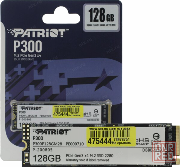 Твердотельный накопитель Ssd M.2 Nvme Patriot Memory (P300p128gm28) 128гб (арт-6054) Макеевка - изображение 1