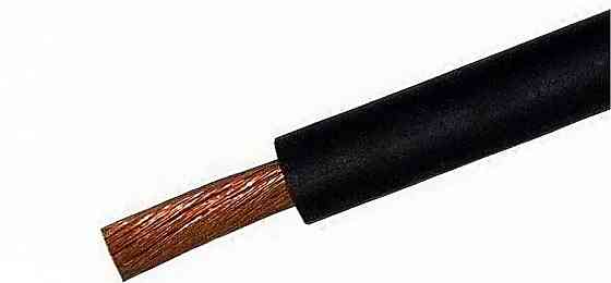 Кабель м КГхл 1*35 8метров Донецк