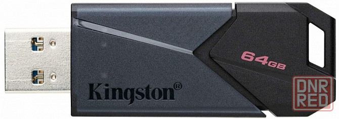 Накопитель Usb 3.2 128гб Kingston Datatraveler Exodia Onyx (Dtxon/128gb), черный (арт-9653) Макеевка - изображение 3