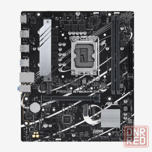 Материнская плата Asus Prime B760m-R D4 (Lga1700, Matx) (арт-1346) Макеевка - изображение 1
