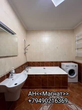 Прекрасная квартира. Бульвар Пушкина . Донецк