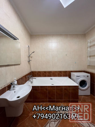 Прекрасная квартира. Бульвар Пушкина . Донецк - изображение 5