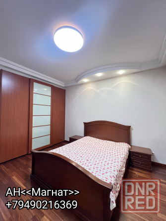 Прекрасная квартира. Бульвар Пушкина . Донецк - изображение 2