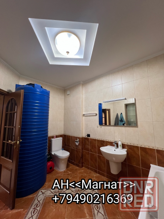 Прекрасная квартира. Бульвар Пушкина . Донецк - изображение 6