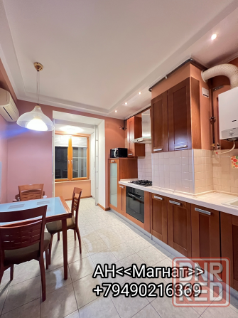 Прекрасная квартира. Бульвар Пушкина . Донецк - изображение 1